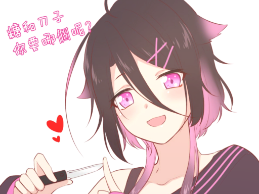 hAyAyAoWo