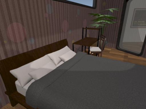 MAST_Home