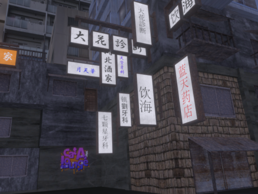 CAT A LOUNGE【K】