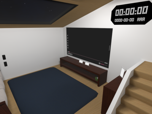 まうその部屋2