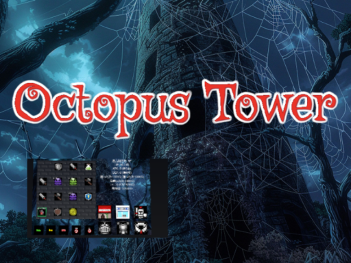 Octopus Tower