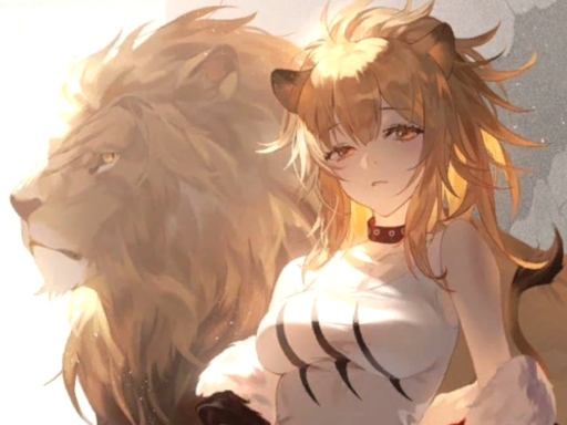 Lion siege