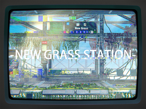 New Grass Station