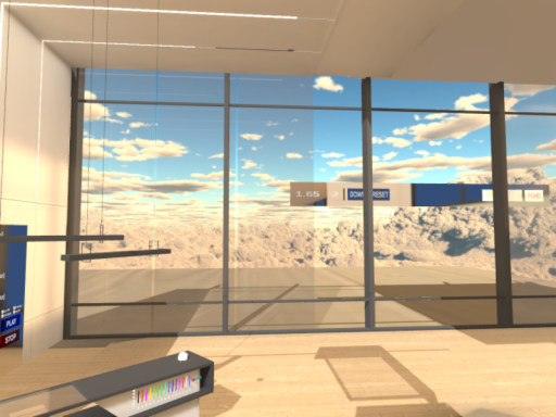 一Y MMD 测试