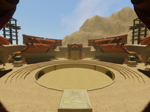 Arena