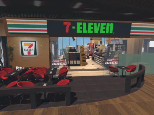 The Store