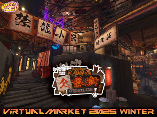 Vket 2025 W Kowloon Empire - Void Alley - Orderless
