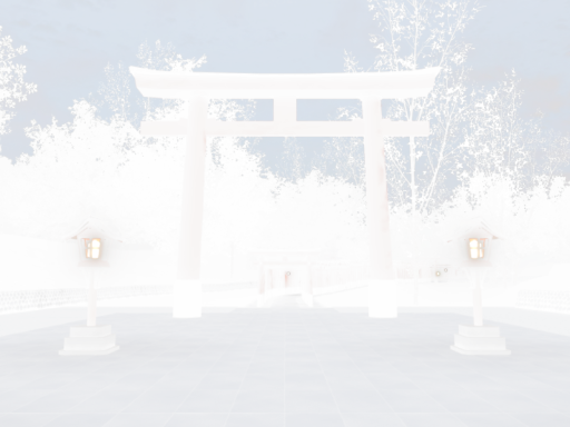 Denko Shrine