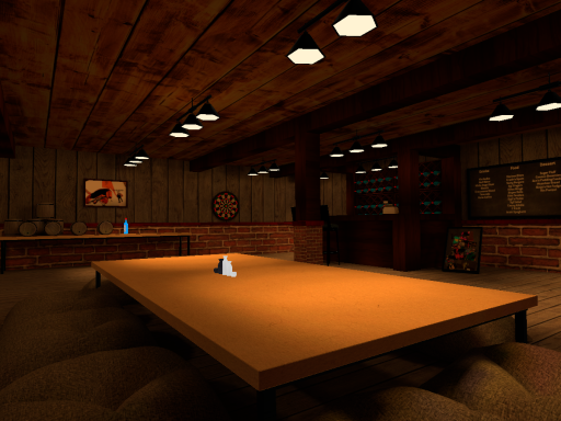 Explorer's Bar