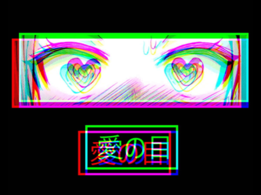 Ahegao Amigos Bar