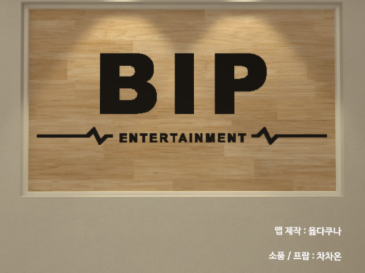 BIP OFFICE