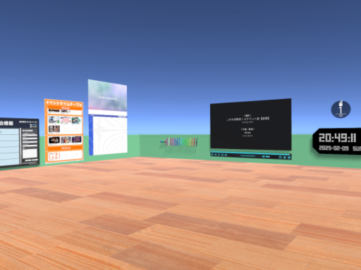 x5_cat test world
