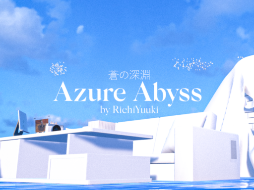 蒼の深淵 - Azure Abyss