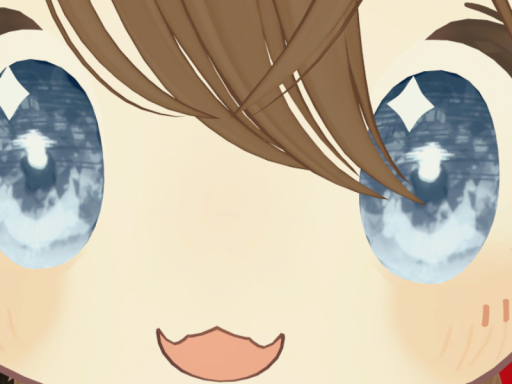 Ushios Home