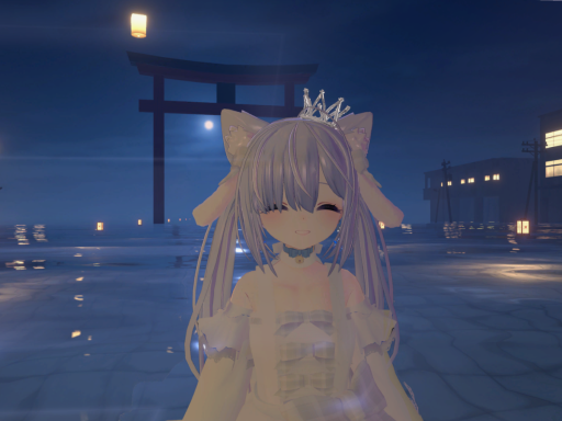 Have a rest
