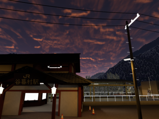 谷暮村 - Tanigure-Mura