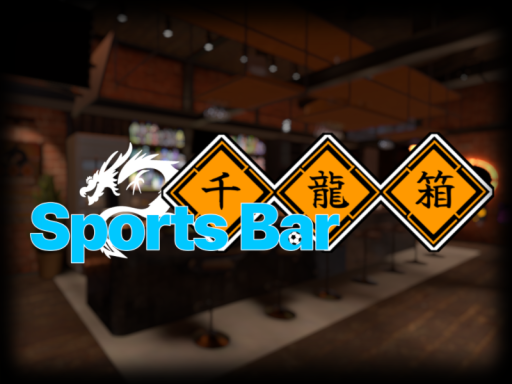 Sports Bar千龍箱