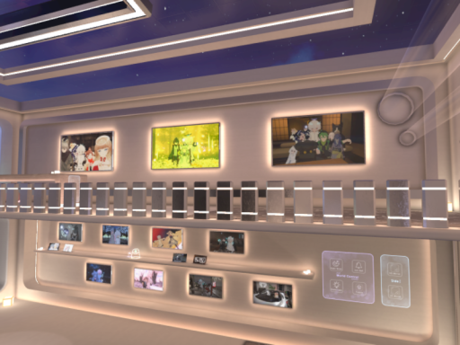 うへはうす