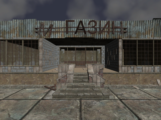 Closed Shop