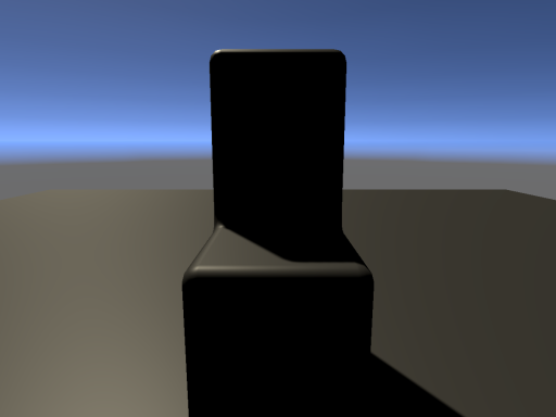 The lonely chair