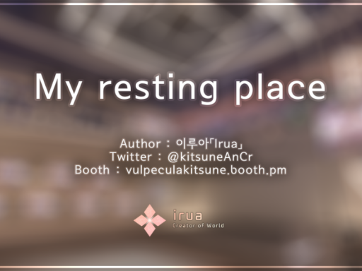 My resting place -Rena's Room-