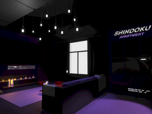 Shindoku˸ Apartment