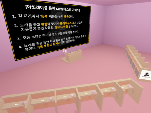 아마최의 ?????? 테스트
