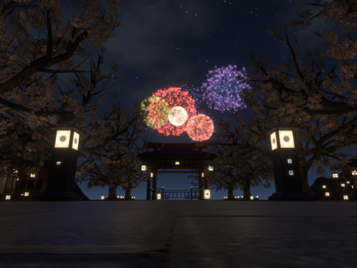 琥橙の月、桜華の夜