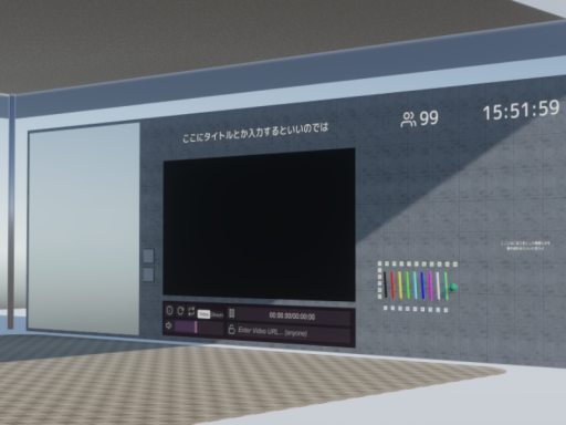 せれろんのホムワ（軽量版）