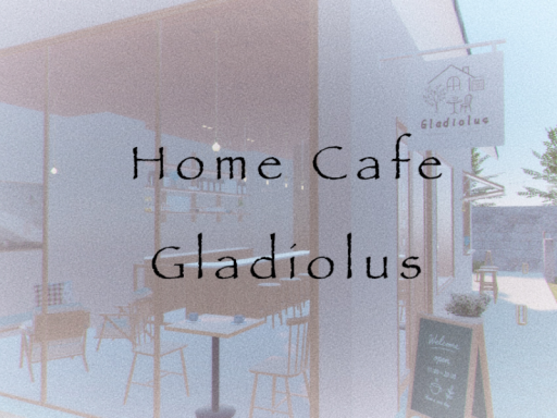 HomeCafeGladiolus
