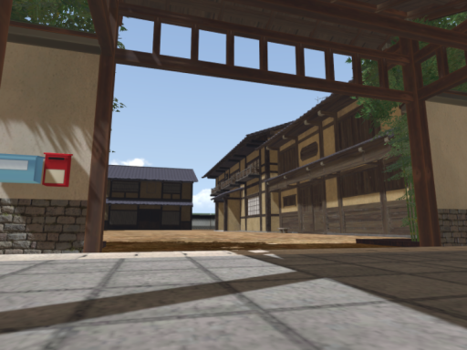 Ruykarasu House