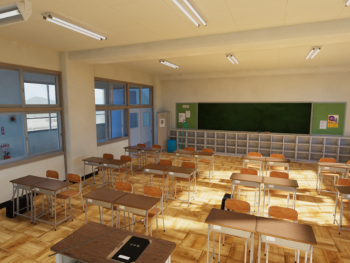 우왁굳 학교 - 방과후