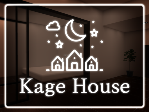 Kage House （影の家）