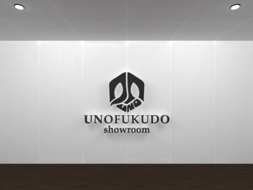 卯福堂ショールーム （UNOFUKUDO Showroom）
