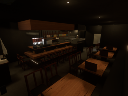 居酒屋 あんさいれんと