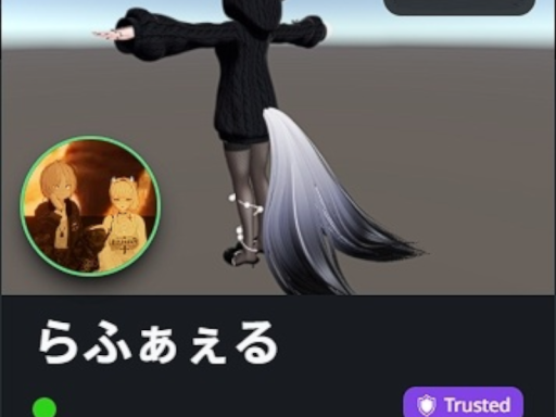 らふぁぇるーむ