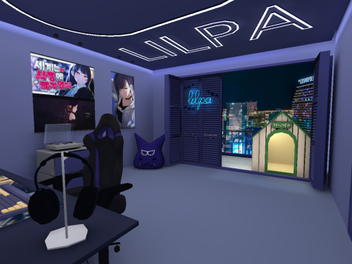 LILPA ROOM - wwg