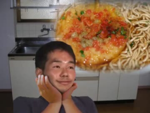 飢えた先輩、田所乞食