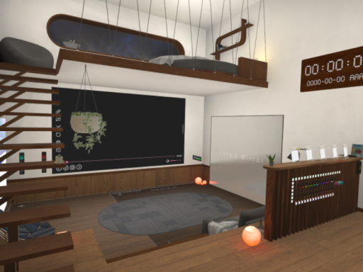 key's Room