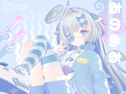 あのめあ-Anomea- Sample Room