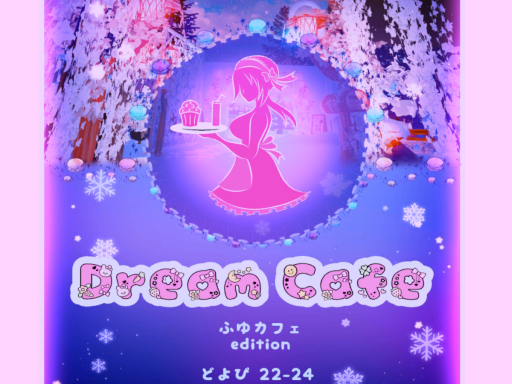 Winter Cafe