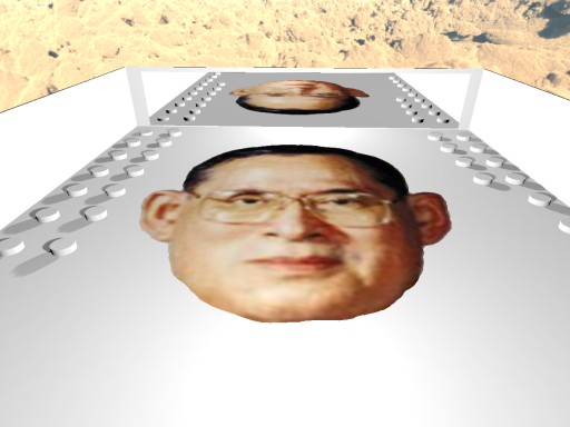 NOT A THAI