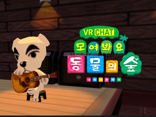 Animal crossing ˸ T․K