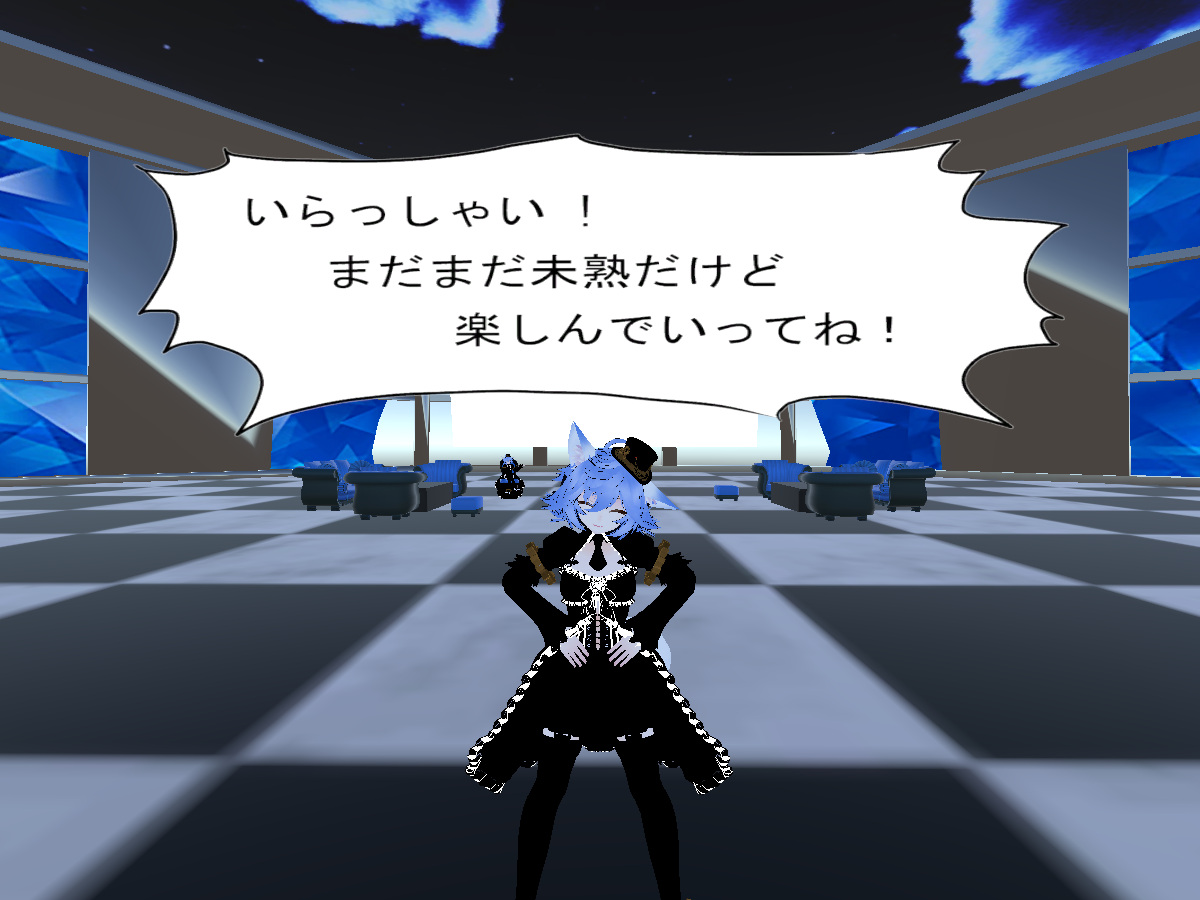 TCS Karaoke DanceRush 1.3 ver