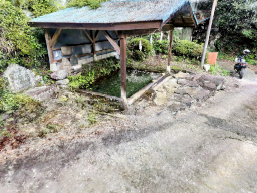 那須与一の渡井戸