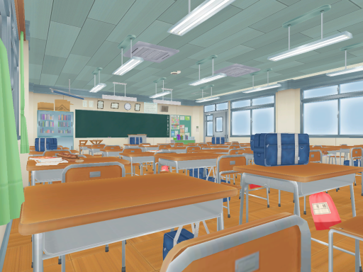 Middle School