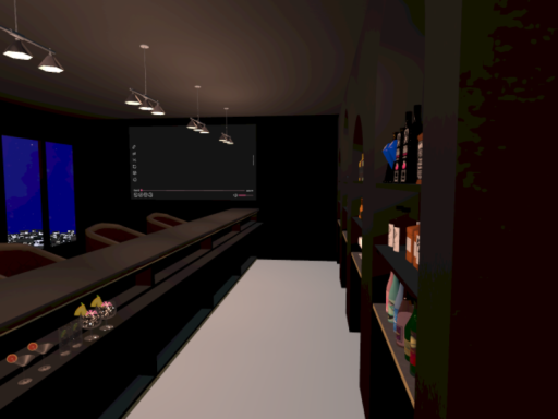kowasugi bar