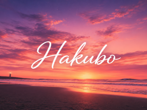 Hakubo