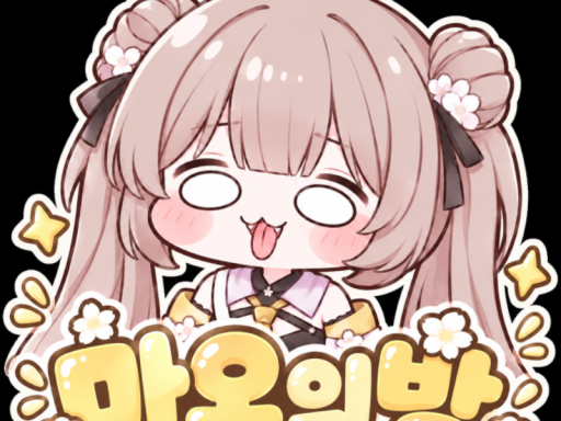 마오방