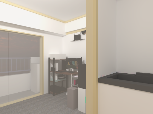 zin3's RealHome